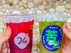 -炖物24章·顺时轻养茶(杭州大厦店)