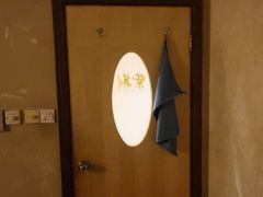 -千枝花·按摩·美容·经络SPA(建旺大厦店)