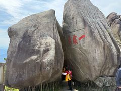 -九华山风景区