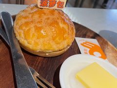 鲜油菠萝包-港久茶餐厅(鹭洲里店)