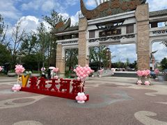 -天河潭旅游度假区