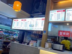 -阿依娘镇店豌杂面(三峡广场店)