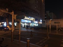 -麦当劳(军博店)