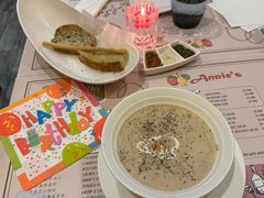 -安妮意大利餐厅(丽都店)