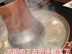 -南门涮肉(上海二店)