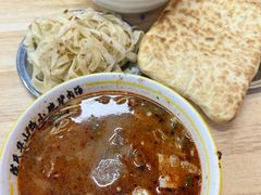 -华山路小碗驴肉汤(龙鳞路店)