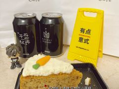-StayReal Cafe(长宁来福士广场东八区店)