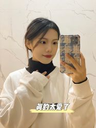 -臣丽纹眉品牌连锁