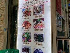 -雨田饭店