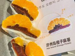 -牧童禧肉社·韩国炭火烤肉店(中粮祥云小镇创始店)