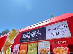 -沈阳铁西万象汇