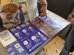 -大小咖啡 BigSmallCoffee(麦子店)