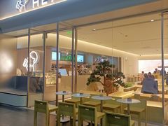 -喜茶(广州保利中环店)