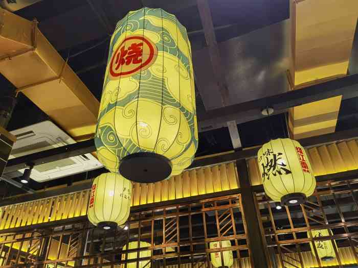 烧江南烤肉(天一店)