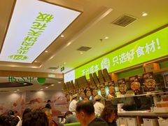 -甲乙饼·北京手工肉饼(西直门凯德茂店)