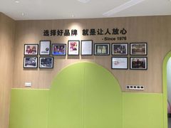 -金宝贝早教(大悦城中心)