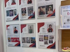 -蕃茄田艺术(普陀长风大悦城中心)