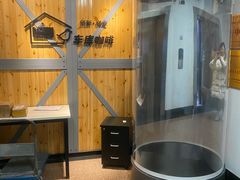 -车库咖啡(中关村创业大街店)