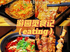 -游园觅食记夜市·小龙虾大排档