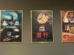 -灵度密室(大兴龙湖时代天街店)