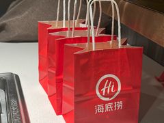 -海底捞火锅(外滩店)