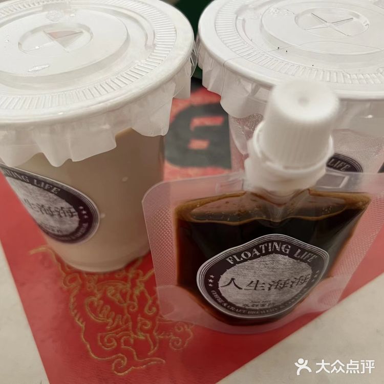 心心念念的人生海海咖啡，不出门也能喝到啦！