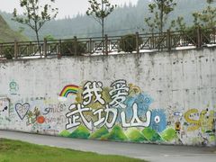 -小姨家常菜(昭萍东路店)