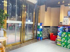 -三宽猪蹄(咸阳店)