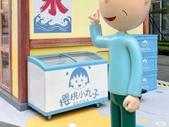 -东莞松山湖万象汇