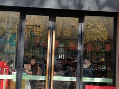 -镇南锅盖面馆(解放路店)