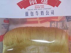 -红星前进面包牛奶公司(五道口购物中心店)