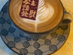 -北平花园·MUA摩造汉堡·北平咖啡(南锣鼓巷胡同店)