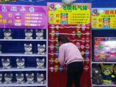 -PLAY 1家庭娱乐中心(城关万达广场店)