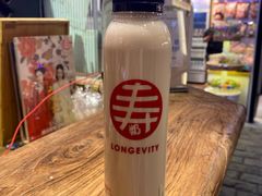 -寿奶茶·鲜奶与茶(合生汇购物中心店)