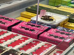 -好利来(上海长宁龙之梦店)