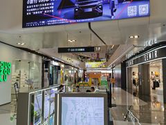 -万达广场(北京槐房店)