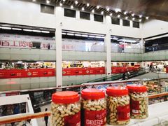 -中百仓储(古田路店)
