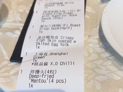 -同乐轩