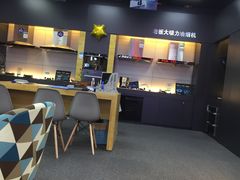 -TCL电视(国美电器)