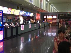 -中瑞国际影城(福州白湖亭店)