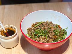 小炒牛肉拌面-阿当·小炒牛肉面(人广店)