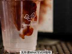 -成都银泰中心in99