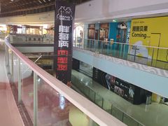 -万达广场(泰安泰山店)