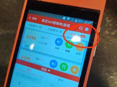 -紫泥369粗粮季(鼓楼店)