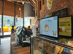 -原麦山丘(望京小街店)