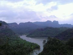 android_upload_pic-丹霞山风景名胜区