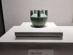 -四川宋瓷博物馆