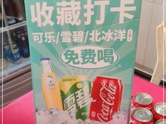 -厂花素芬九宫格火锅(益州大道店)