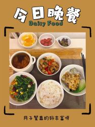 -生命加•Q考拉月子会所(玫瑰园店)