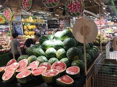 -神农美特好生鲜超市(康宁街店)